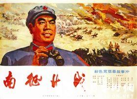 办理假圣十字架圣母学院文凭毕业证